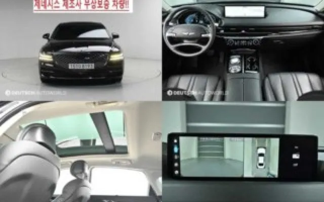 수원수입중고차매매 G80(RG3) 2.5 가솔린 터보 AWD 매물 사진 15 - 2022/06 78,139km