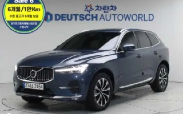 수원수입중고차매매 XC60(2세대) B5 AWD 얼티메이트 브라이트 매물 사진 1 - 2023/09 20,545km